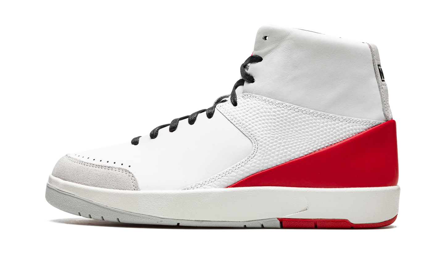 Jordan 2 Retro WMNS Nina Chanel Abney - Gym Red DQ0558 160