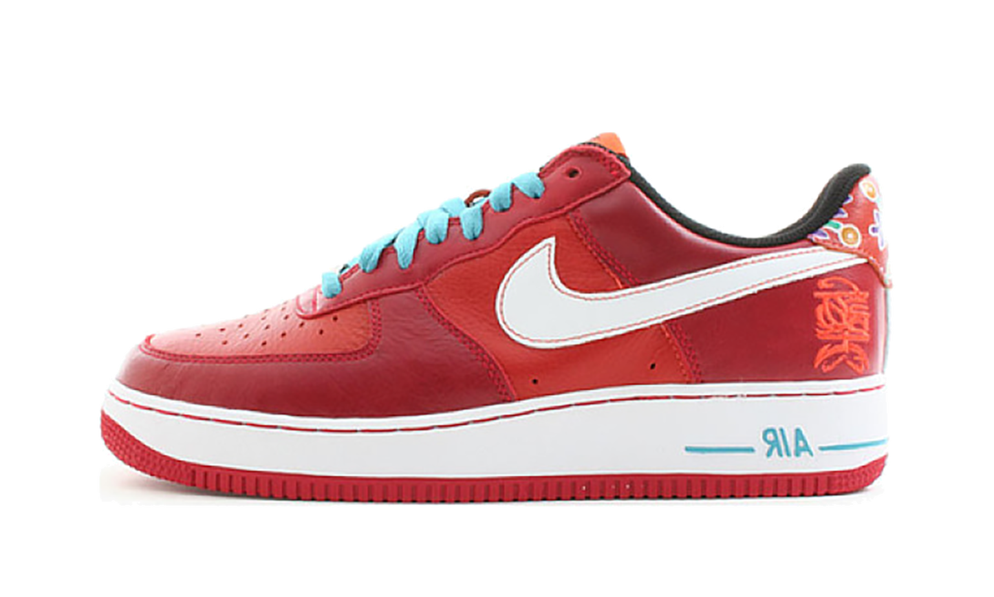 Nike Air Force 1 Premium "Year Of The Dog" 309096 613