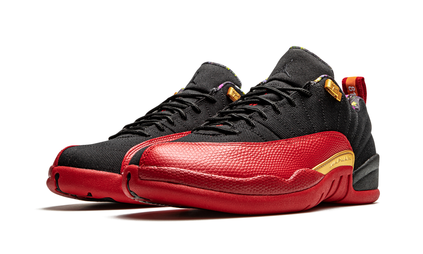 Air Jordan 12 Retro Low SE Super Bowl LV DC1059 001