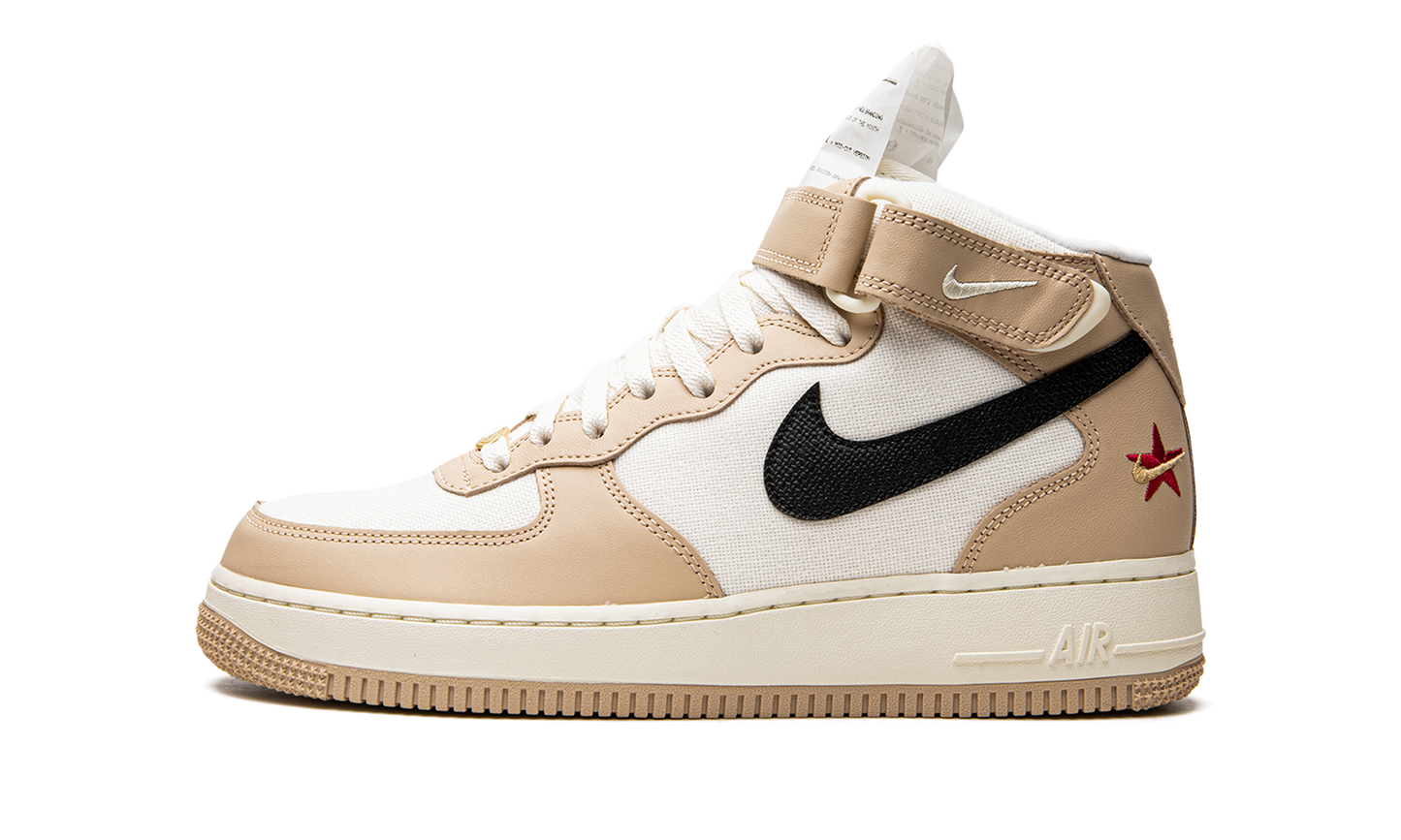 Nike Air Force 1 "Izakaya" DX2938 200