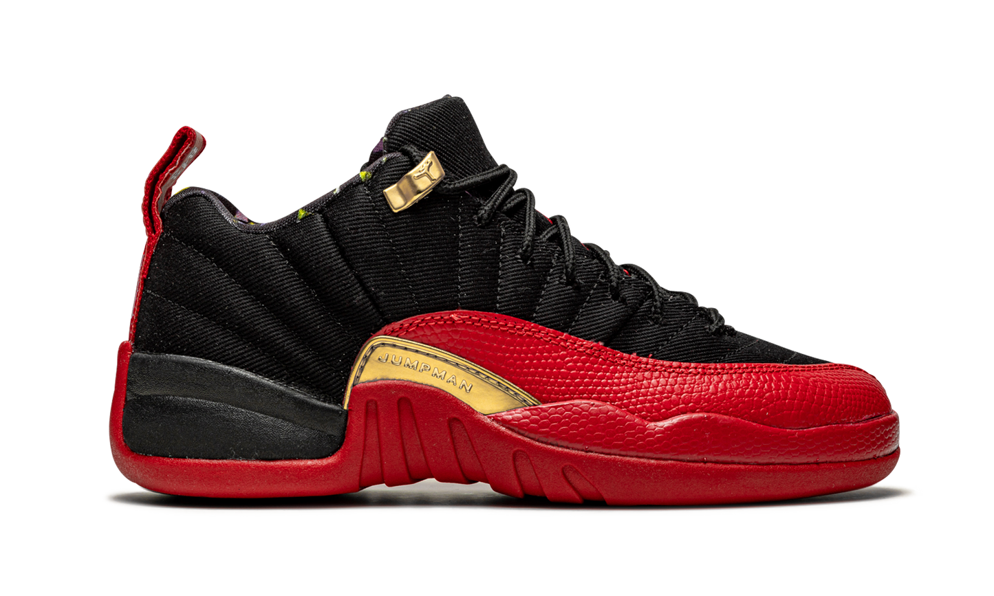 Air Jordan 12 Retro GS Super Bowl LV DH9695 001