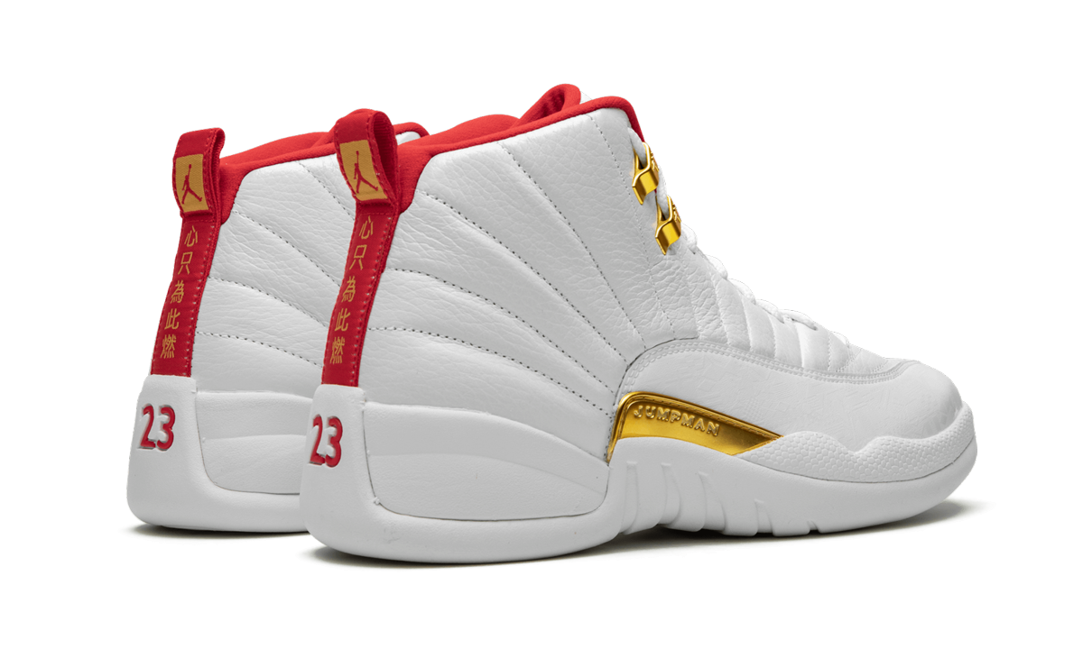 Air Jordan 12 FIBA 130690 107