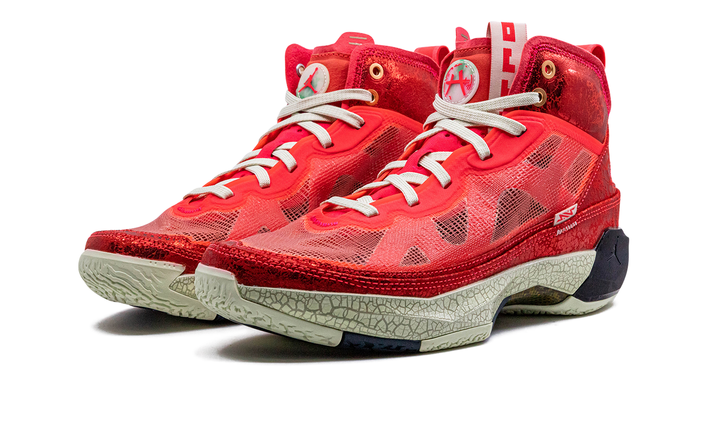 Jordan 37 Rui Hachimura DX1691 600