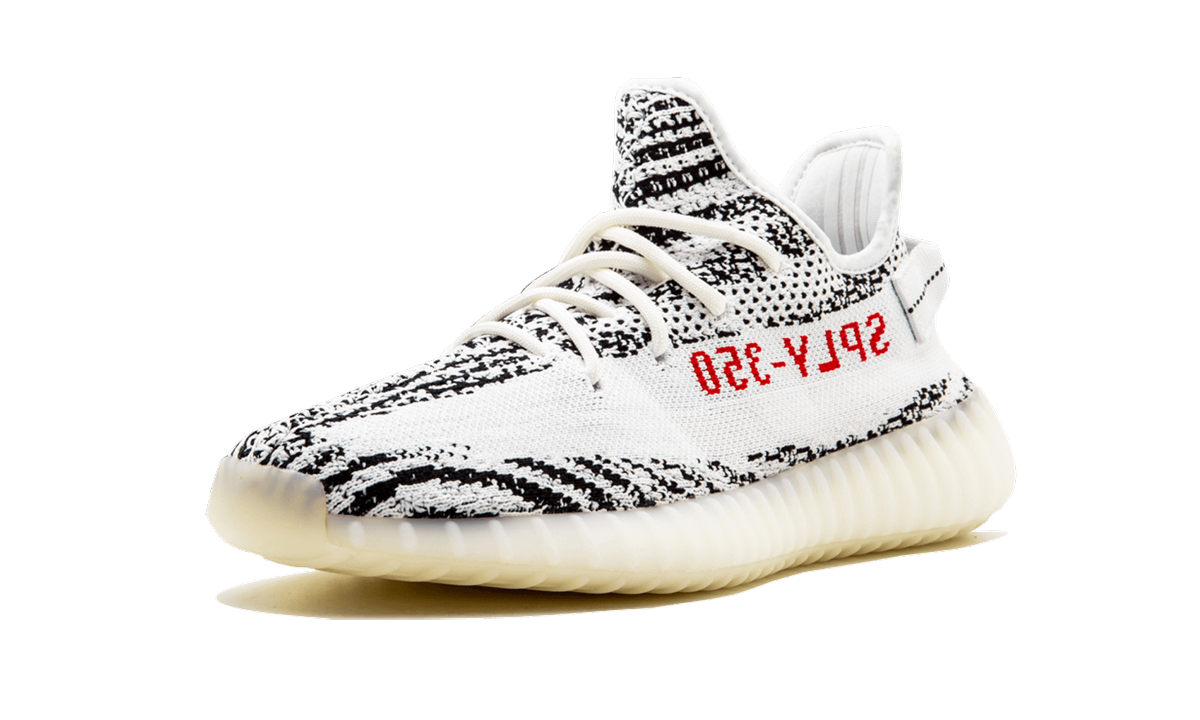 Yeezy Boost 350 V2 "2017 Release" CP9654a