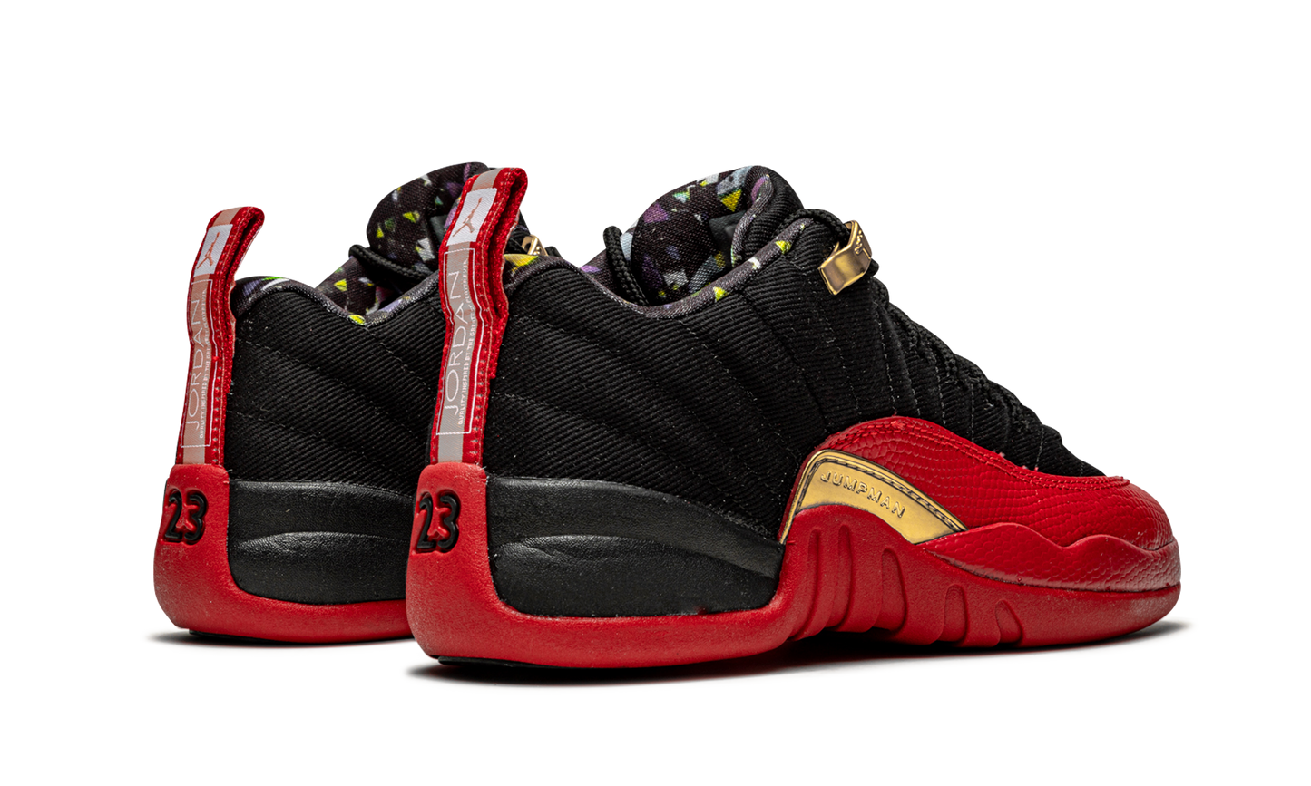 Air Jordan 12 Retro GS Super Bowl LV DH9695 001