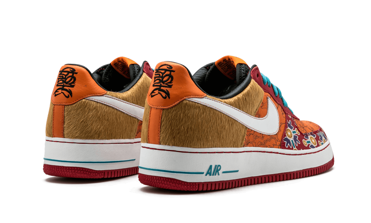 Nike Air Force 1 Low Premium "Year Of Dog" 313404 611