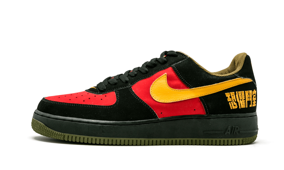 Nike Air Force 1 "Chamber of Fear" 306033 071