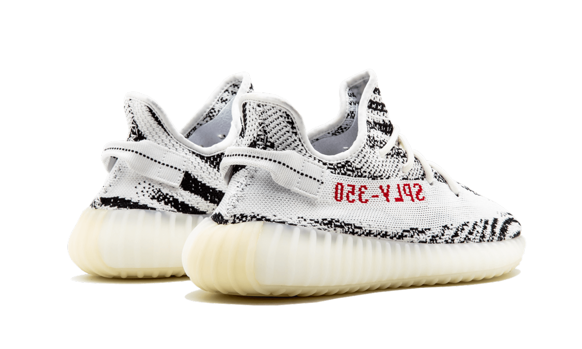 Yeezy Boost 350 V2 "2017 Release" CP9654a