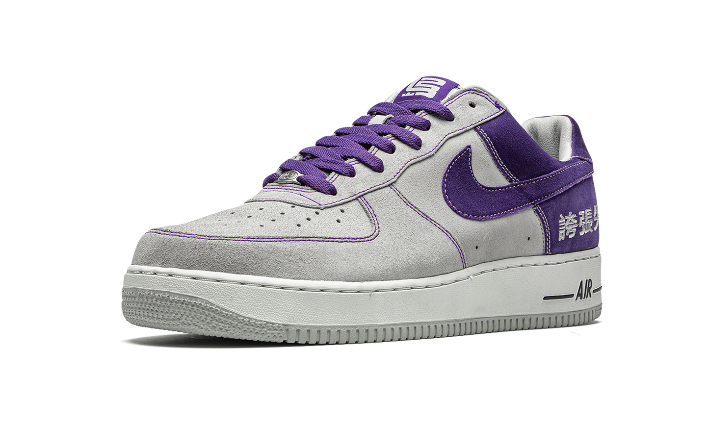Nike Air Force 1 "LeBron James Chamber of Fear Pack" 311729 051