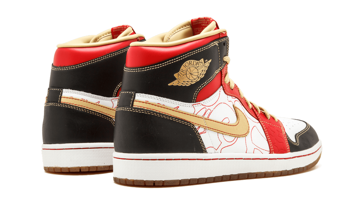 Air Jordan 1 Retro High OG 555088 040