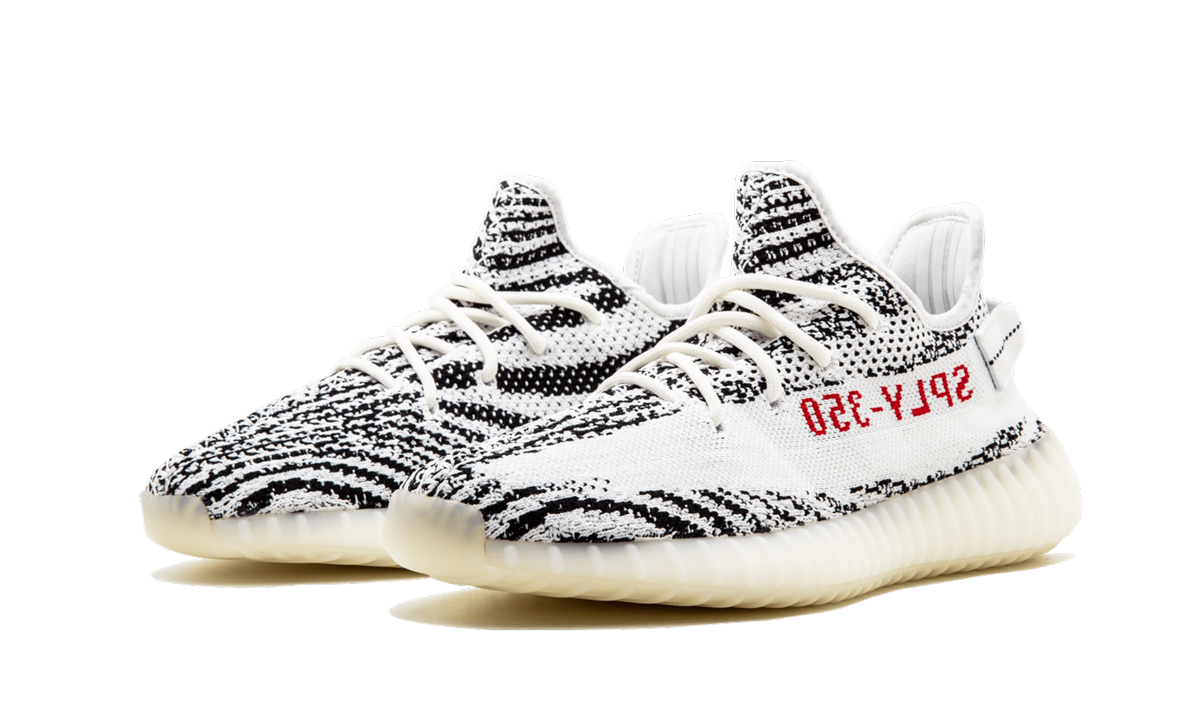 Yeezy Boost 350 V2 "2017 Release" CP9654a