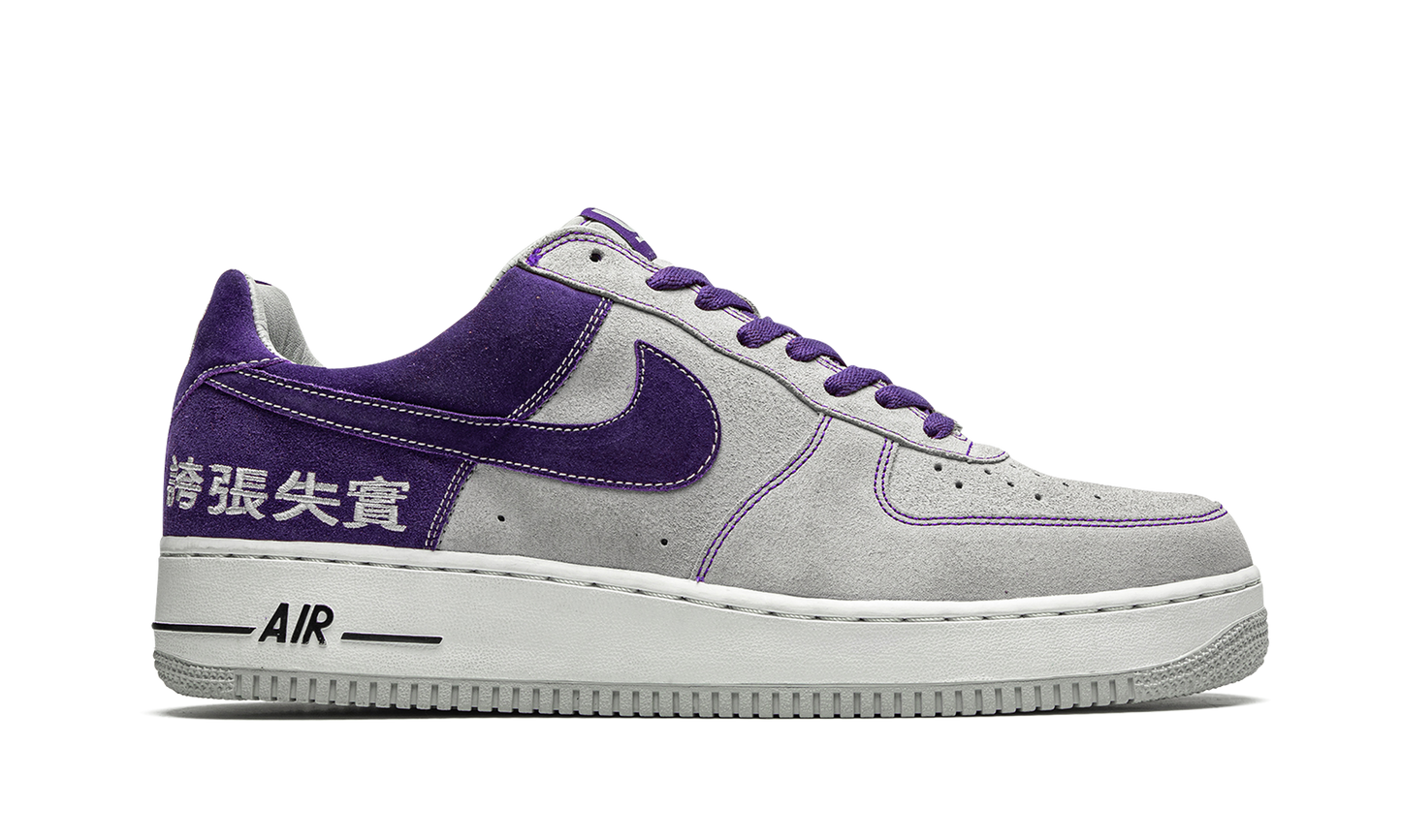 Nike Air Force 1 "LeBron James Chamber of Fear Pack" 311729 051