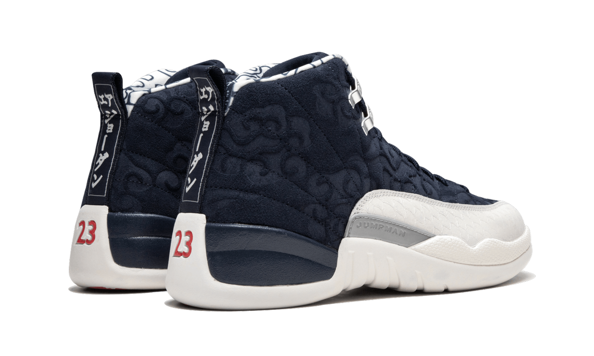 Air Jordan 12 Retro PRM International Flight BV8016 445