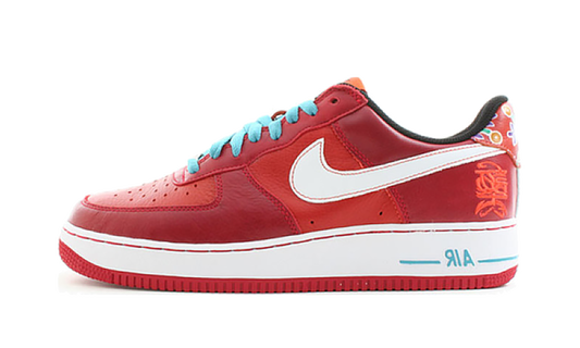 Nike Air Force 1 Premium "Year Of The Dog" 309096 613