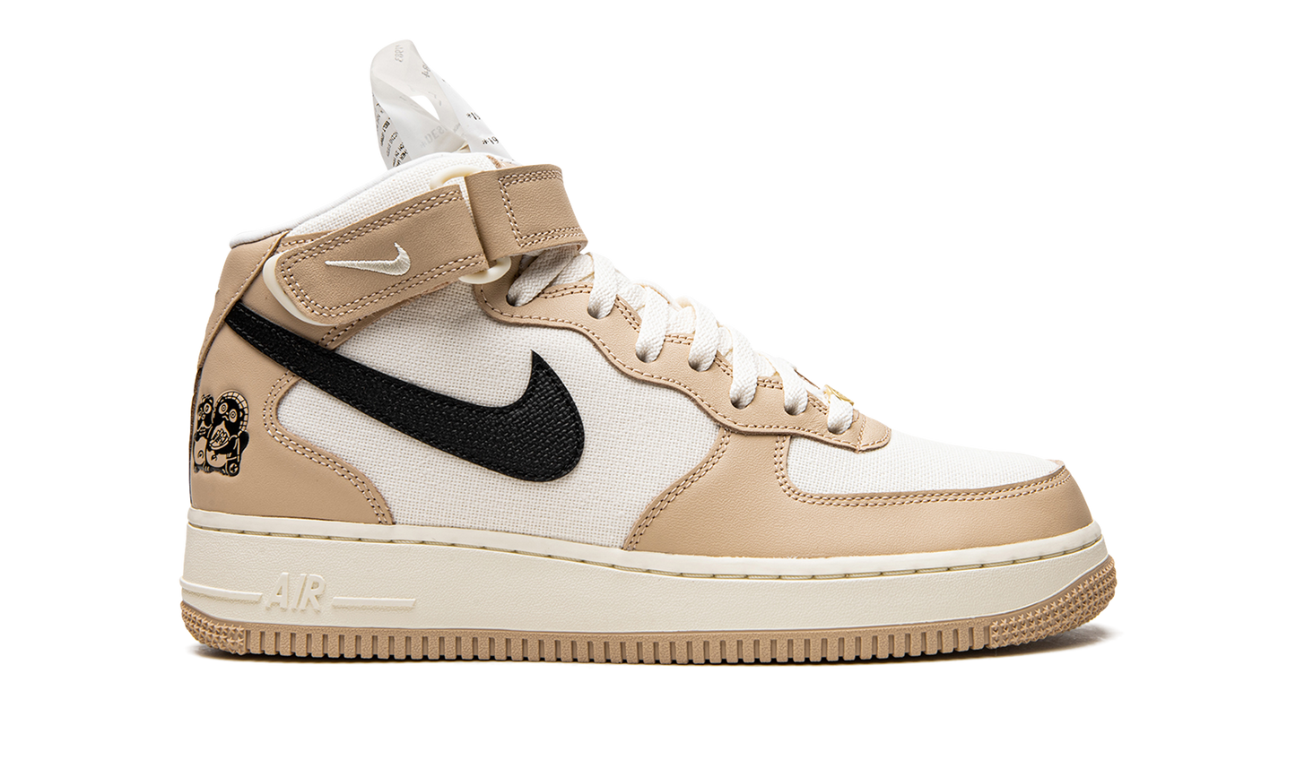 Nike Air Force 1 "Izakaya" DX2938 200