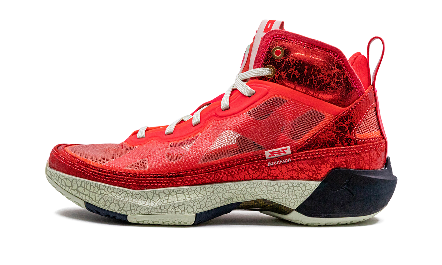 Jordan 37 Rui Hachimura DX1691 600
