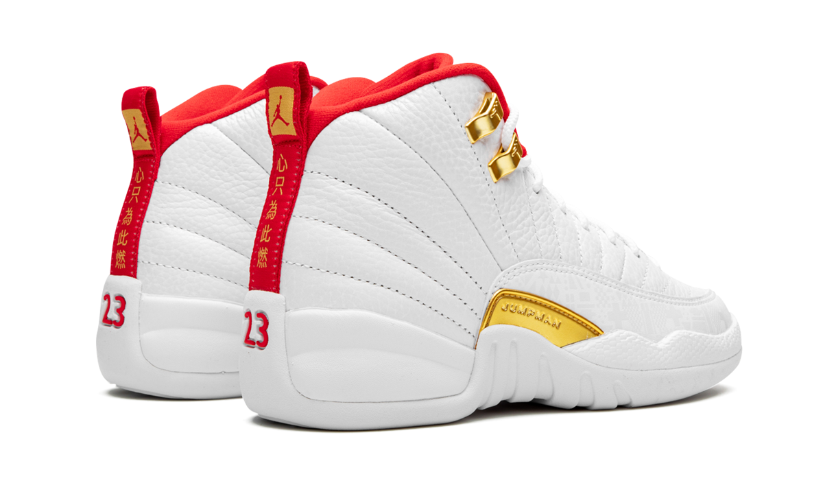 Air Jordan 12 GS FIBA 153265 107