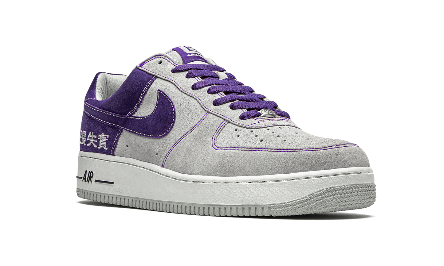 Nike Air Force 1 "LeBron James Chamber of Fear Pack" 311729 051