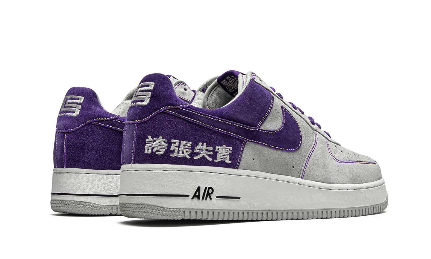 Nike Air Force 1 "LeBron James Chamber of Fear Pack" 311729 051