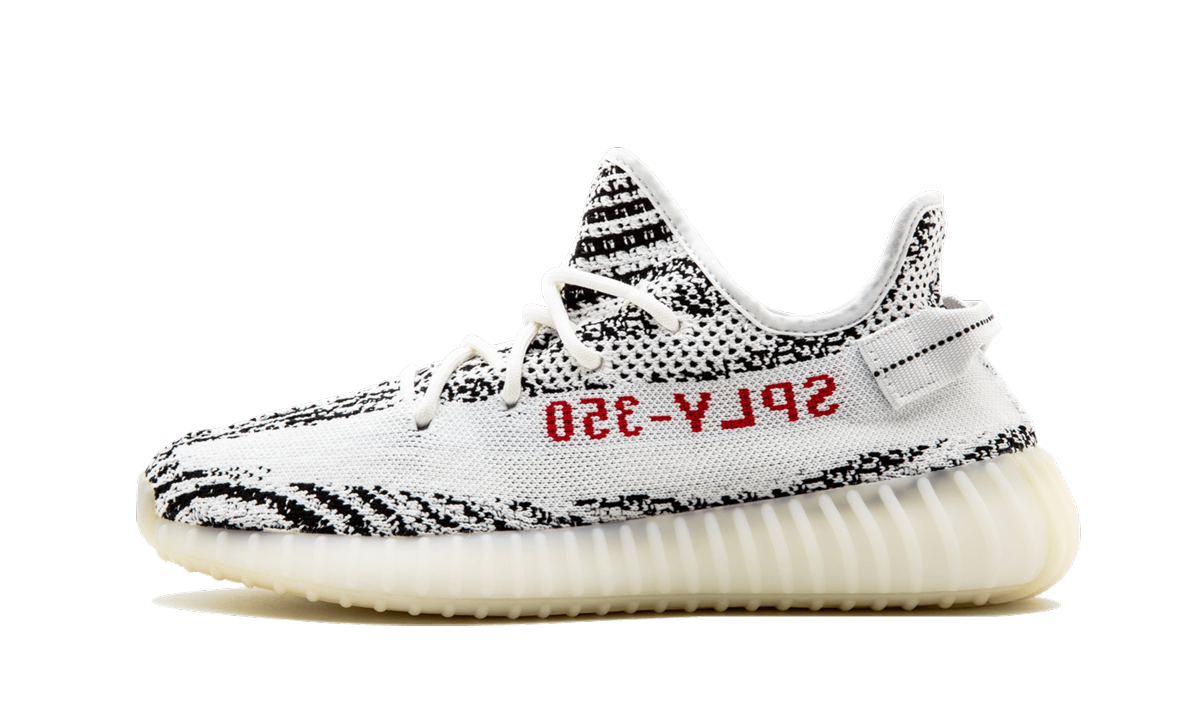 Yeezy Boost 350 V2 "2017 Release" CP9654a