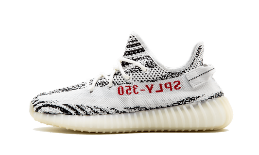 Yeezy Boost 350 V2 "2017 Release" CP9654a
