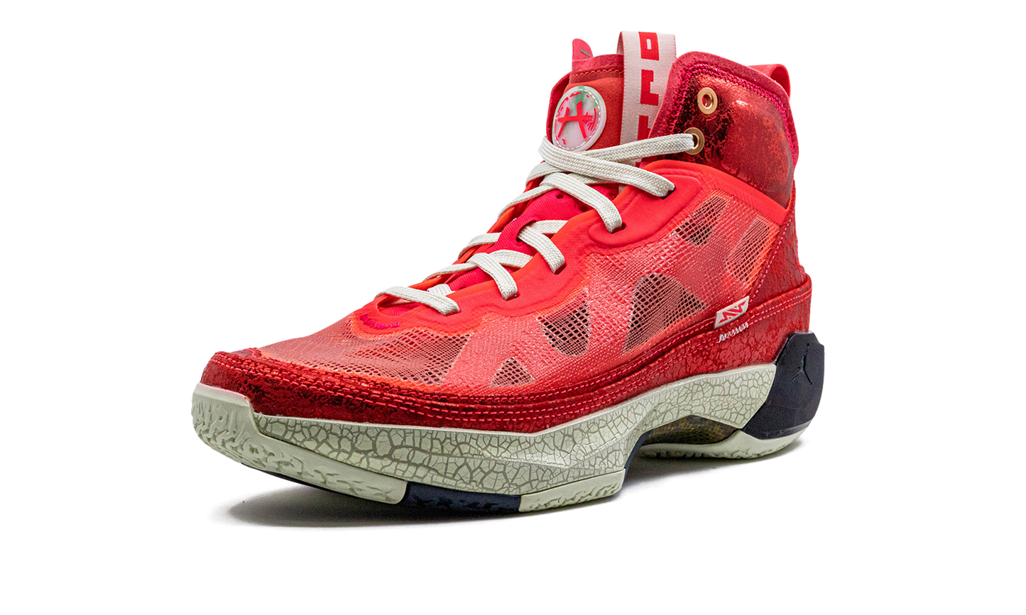 Jordan 37 Rui Hachimura DX1691 600