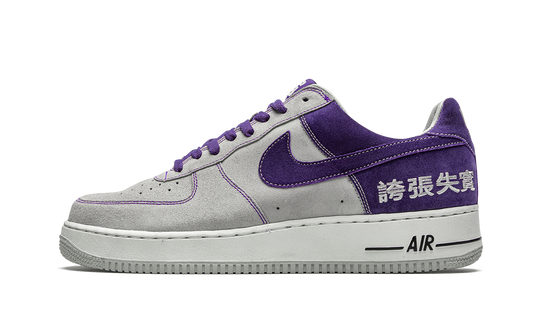 Nike Air Force 1 "LeBron James Chamber of Fear Pack" 311729 051