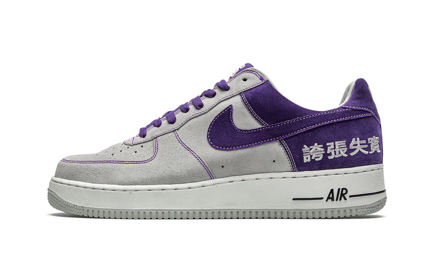 Nike Air Force 1 "LeBron James Chamber of Fear Pack" 311729 051