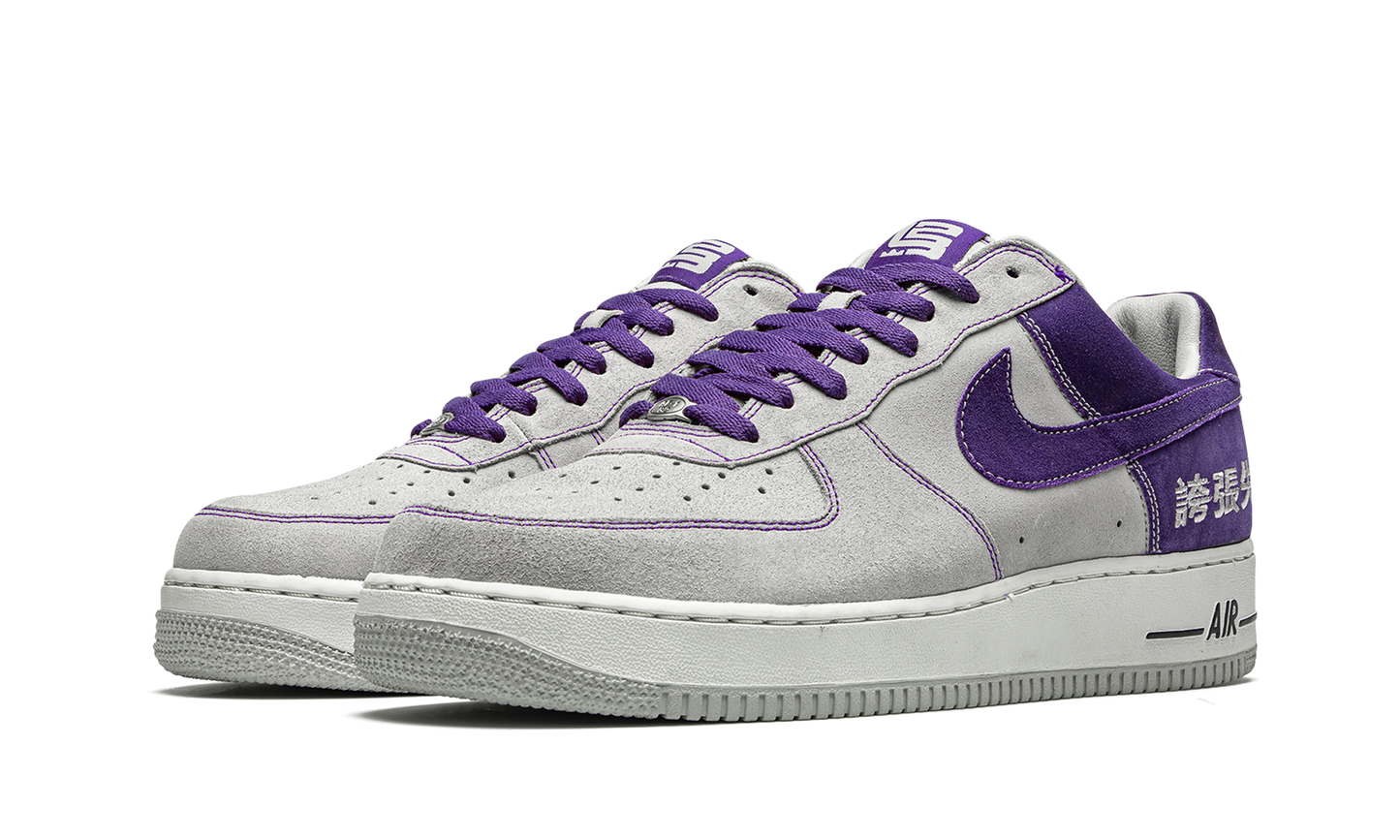 Nike Air Force 1 "LeBron James Chamber of Fear Pack" 311729 051