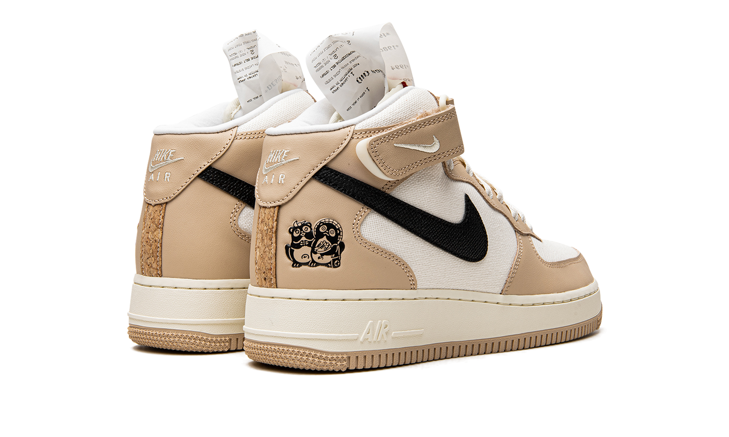 Nike Air Force 1 "Izakaya" DX2938 200