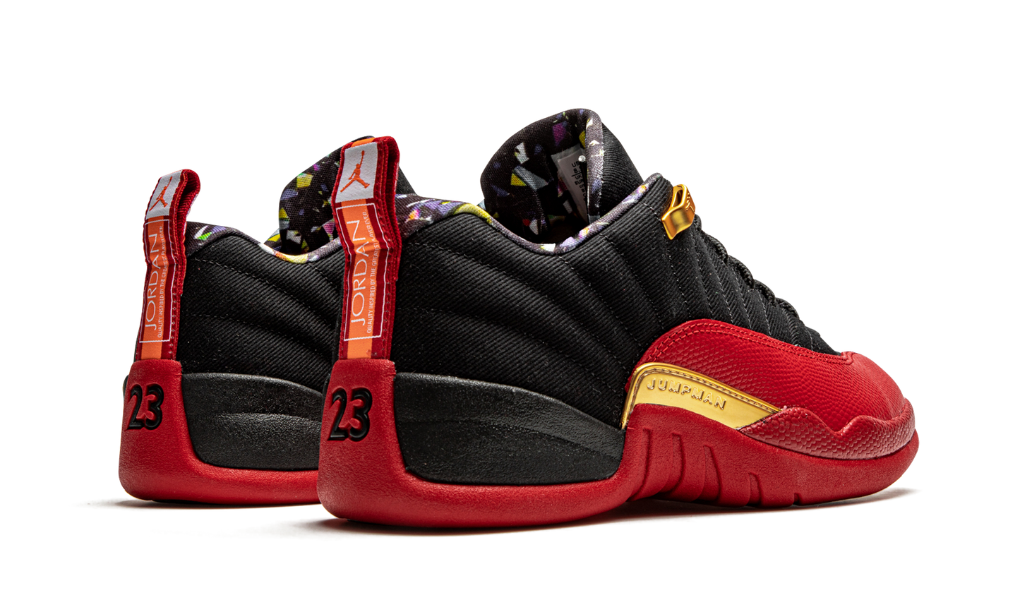 Air Jordan 12 Retro Low SE Super Bowl LV DC1059 001