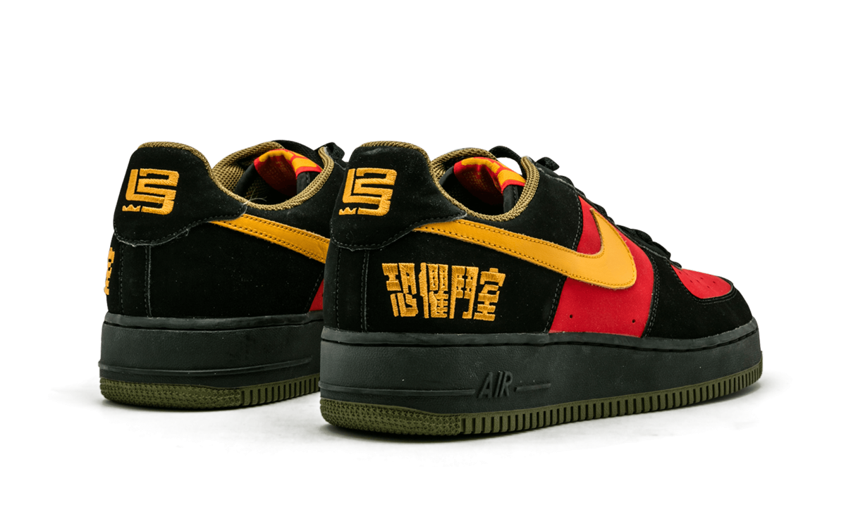 Nike Air Force 1 "Chamber of Fear" 306033 071