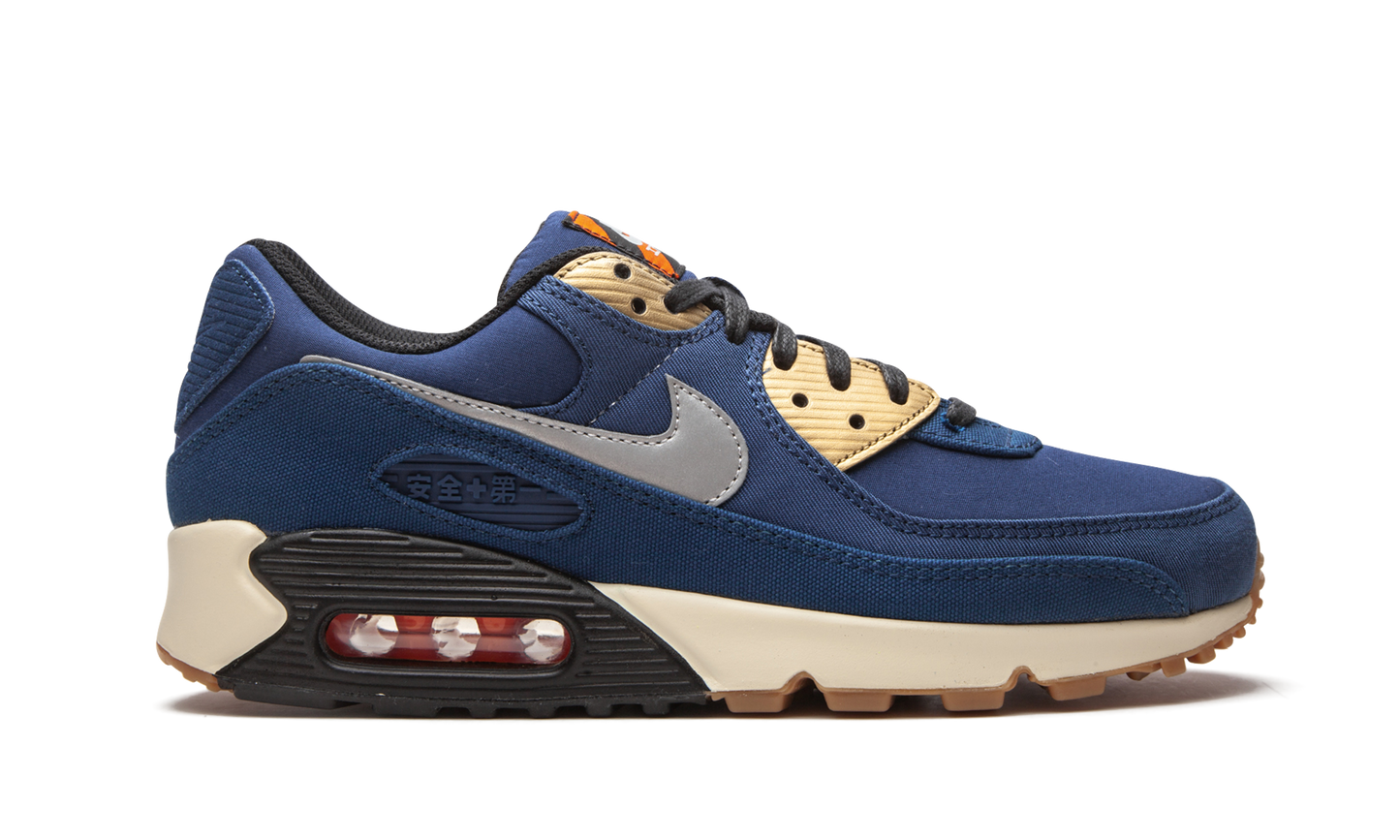 Nike Air Max 90 "City Pack - Tokyo" CW1409 400