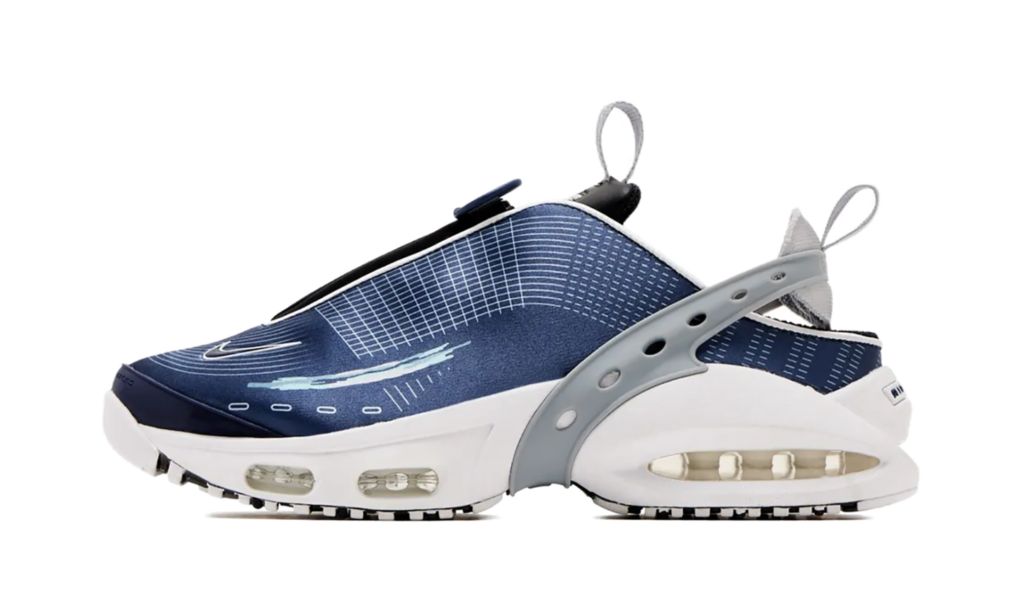 Nike Air Max Craze WMNS "Midnight Navy" FZ2089 400