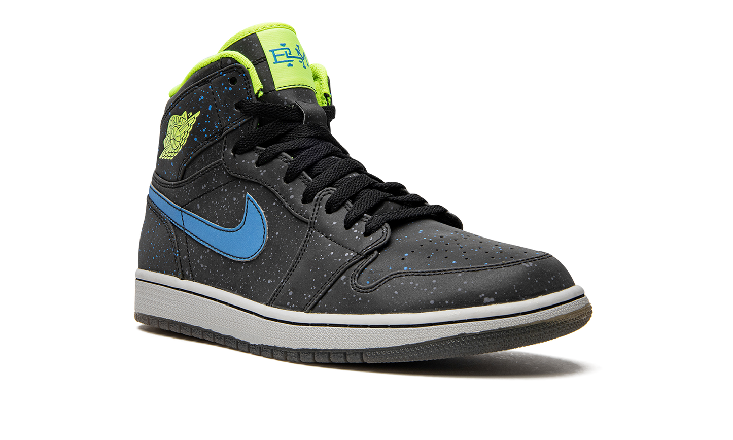 Air Jordan 1 Retro High BHM Black History Month 579591 012