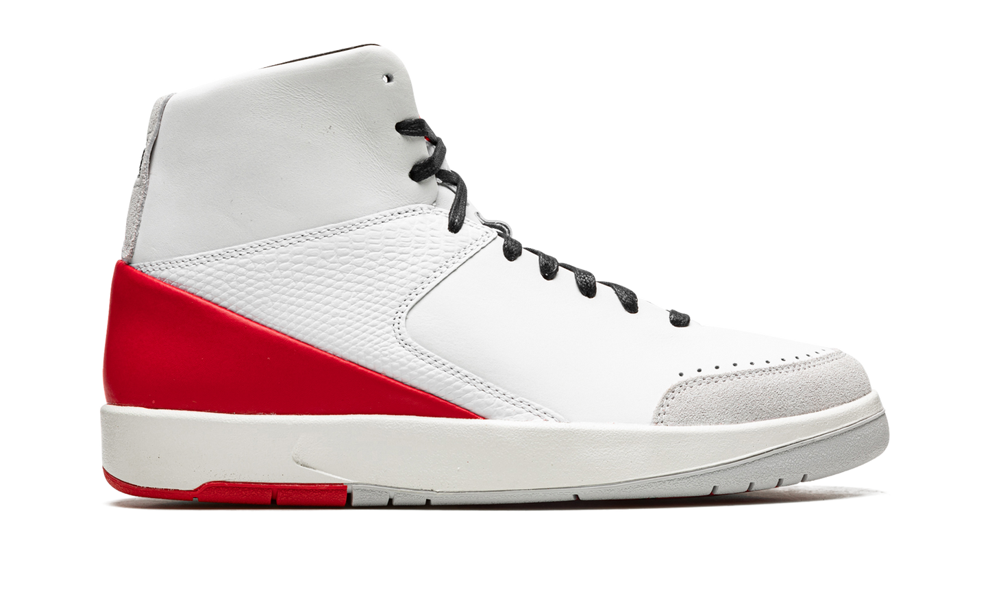 Jordan 2 Retro WMNS Nina Chanel Abney - Gym Red DQ0558 160